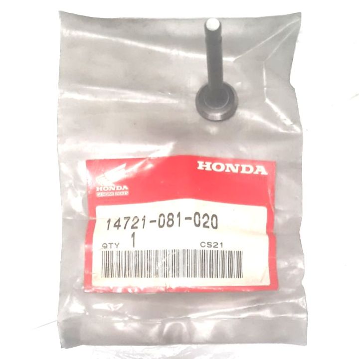 HONDA TRENDY GENUINE JAPAN FACTORY EXHAUST VALVE PART #14721-081-020 ...