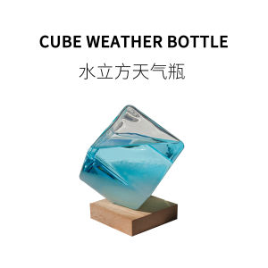 Creative Storm Bottle Weather Forecast Decorative Toy for Office And Room Desktop Fun Ho Water Cube Toy Model Miniature