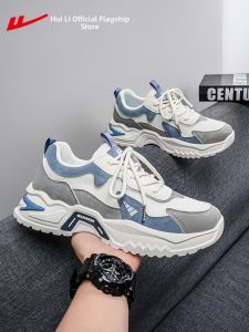 Warrior | Summer Breathable Mesh Running Shoes Men