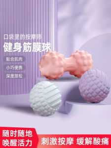 Thảm Tập Thể Dục Yoga Giảm Căng Thẳng Massage Gối Tập Thể Dục Giày Dép Giày Thể Thao Dụng Cụ Tập Thể Dục Dụng Cụ Tập Thể Dục