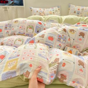 KAMONI | Double Layer Gauze Quilt Cover 150x200x230cm