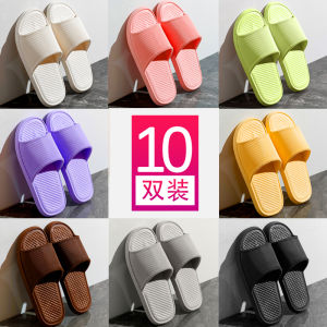 10 Pairs Anti-Slip Wear-Resistant Home Slippers for Men And Women Summer Indoor Comfortable Couple Hotel Bathroom Sandals