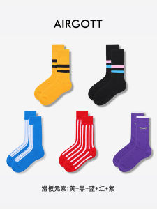 Trendy Basketball Mid-Calf Socks for Men 2 Pairs Street Hip Hop College Style Youthful Cotton Sweat Absorbent Sports Socks