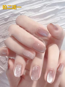 Cats Eye Shiny Crystal Wear Armor 2024 New Arrival White Short Manicure Set Full Set Fancy Nail Patch