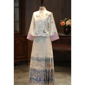 New Chinese Style Wedding Dress Set Autumn Season National Trend Tang Costume Hanfu Top Long Qipao for Engagement Ceremony