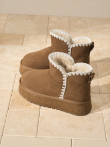 Josiny | Breathable Warm Short Boots