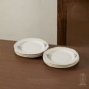 Vintage Retro Ceramic Dinner Plate Aesthetic