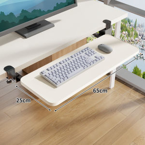 MUGG | Adjustable No-drilling Drawer Slide Keyboard Tray