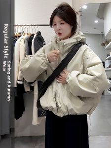 Autumn Lightweight Short Jacket For Women