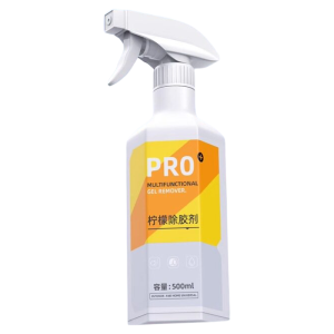RUYI | Adhesive Remover Car Use Powerful Glue Removal