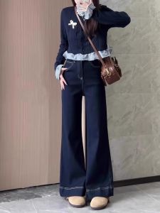 Loose High Waist Wide Leg Jeans Womens Miniature Casual Dungaree Blue Denim Pants Spring Autumn Season Straight Floor-Length