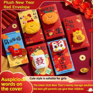 2026 New Year Plush Red Envelope Creative Cute Plush Red Envelope Q-version cartoons that girls love Beautifully designed for storing New Years money