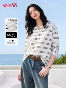 BALENO | Summer Breathable Long-sleeve Loose Blouse