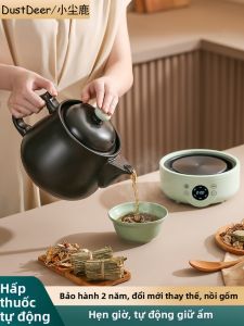 DUSTDEER | Automatic Multi-function Herbal Medicine Cooker