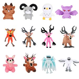 VMQ 99 Nights in the Forest Brown Devil Gray Ram Purple Bat Plushie Game Merch Cute Plush Cotton Doll MV