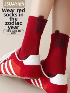 jsuay | Red Lucky Socks Long Tube