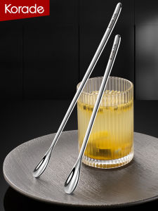 Korade | Stainless Steel Mixing Spoon