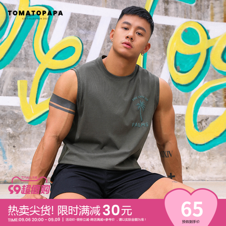 Tomatopapa Nam Mùa Hè Hawaii Cây Dừa Đi Biển Áo Ba Lỗ Thoải Mái Cộc Tay, Không Tay Tee Thời Trang Mặc Trên Nguyên Bản Châu Âu Thiết Kế