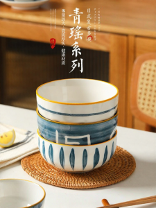 Yomerto | Stylish Ceramic Bowls Set