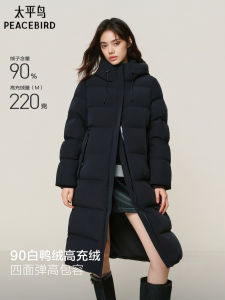 Warmth High Fill Power down Jacket Womens Mid-Length Black Puffer Coat PEACEBIRD Commute Style Soft Comfortable Nylon