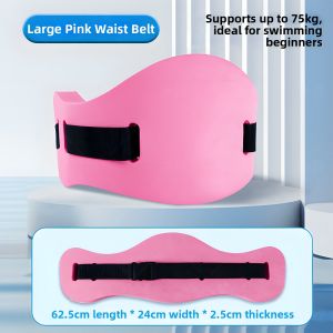 JINGJIE | Swimming Back Float Waist Belt Floating Aid Thickened