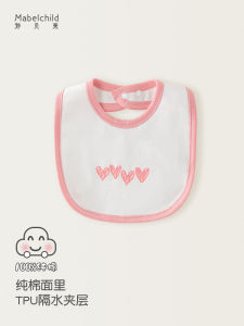 MiaoPigeon Newborn Baby Bib Pink Heart Dots Pure Cotton Waterproof 0-6 Months Newborn Bib