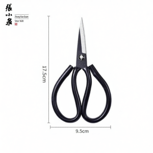 Zhang Xiaoquan | Tailor Specific Carbon Steel Large Pointed Scissors