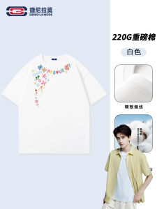 เสื้อยืดคอกลมแขนสั้นผ้าฝ้ายแท้ GenioLamode สำหรับผู้ชายและผู้หญิง ลายการ์ตูน แฟชั่นฤดูร้อน ระบายอากาศได้ดี คอกลม