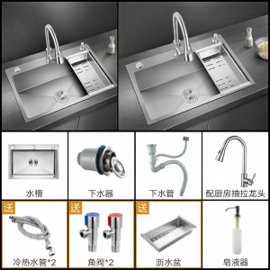 Antibacterial 304 Stainless Steel Kitchen Sink Single Basin