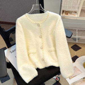 Brand Discount French Style Pearl Button Knitwear Cardigan Womens Spring Soft Cozy Knitted Outerwear Commute Korean Style