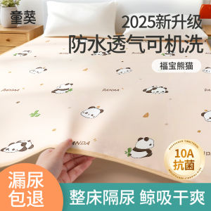 Waterproof Breathable Washable Large Size Baby Bedding Pad Leakage Proof Mat Infant Toddler Urinal Pad Cute Pattern Design