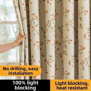 SHULIAN | No-Drilling Installation Magic Tape Sun Blocking Curtains