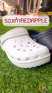 รองเท้าแตะ Red Apple สวยทุกวาด รองเท้าแตะหัวโตรัดส้น รุ่นยอดฮิต เกรดเอ รุ่น SK98 กับ สวยทุกวาด สีดำ/สีขาว