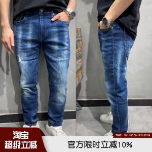 กางเกงยีนส์ทรงตรงผ้าฝ้ายยืดคุณภาพสูงสำหรับผู้ชาย กางเกงยีนส์ทรงหลวมสบาย ๆ ฤดูใบไม้ผลิ ฤดูร้อน ฤดูใบไม้ร่วง ฤดูหนาว ทรงหลวมสบาย ๆ