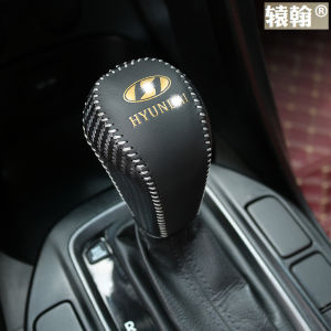 ที่คลัตช์หนังใหม่สำหรับ Hyundai Santa Fe 2015-2018 ที่คลัตช์แบบใหม่ ตกแต่งภายใน ที่คลัตช์แบบใหม่ ที่คลัตช์แบบใหม่