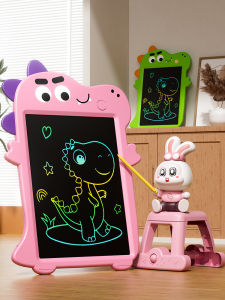 YUERBAO | Electronic Drawing Board LCD Writing Board for Kids