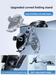 MONLEYTA | 2024 New Car Phone Holder 360 Degree Rotation Navigation Fixed Dashboard Universal Car Absorber Suction Cup Car Mount Holder