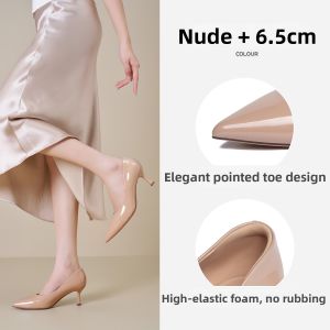 Josiny | Pointed Toe Thin Heel French Style Comfortable Single Shoes
