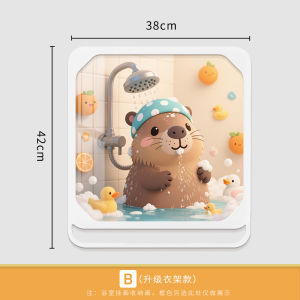 Cartoon Bathroom Wall Art Storage Box Large Capacity Foldable Waterproof Clothes Storage Rack Bathroom Organizer Simple Style