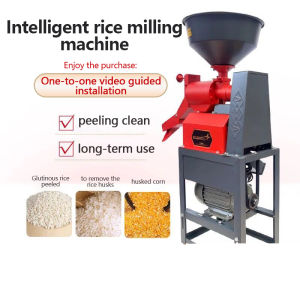 CHUANGCHAO New rice milling machine household small rice machine 220v rice shelling machine multi-functional corn peeling machine shelling machine
