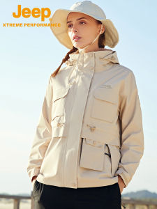 Jeep | Womens Waterproof Windproof Functional Jacket for Spring Autumn