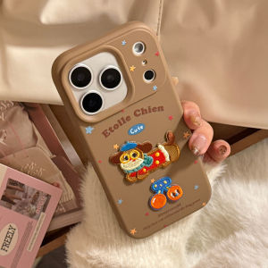 Korean 3D Cartoon Cat Dog Embroidery Couple Phone Case For iPhone 17 13 14 12 11 15 16 Pro Max Shockproof Protective Soft Cover