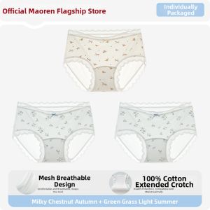 MiiOW | Antibacterial Thin Cotton Breathable Womens Underwear