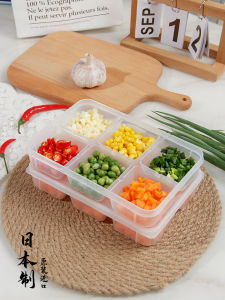 Japanese Brand Sanada Airtight Food Storage Box Six Grids Vegetable Preservation Container Freezer Box Baby Supplementary Food Box