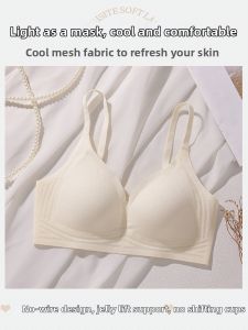 Cooling Invisible Comfortable Gathering Thin Summer Bra