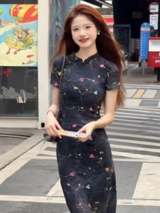 QFN | Summer New Chinese Style Floral Print Dress