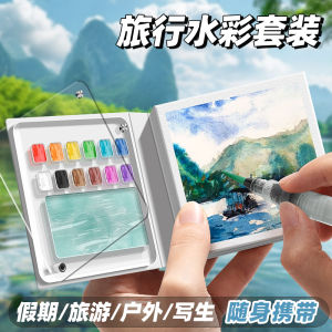 Mini Watercolor Sketchbook Portable Art Student Solid Watercolor Painting Set Travel Drawing 12 Colors Coloring Small Easel Kit