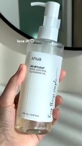 ANUA Heartleaf Pore Control Cleansing Oil Korean Facial Cleanser Daily Makeup Blackheads Removal (200ml)