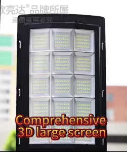KKSKY 80000W Solar Street Light Waterproof IP67 Motion Sensor Solar Light Buy 1 Take 1