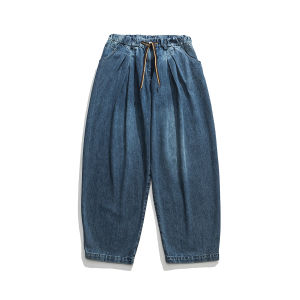 Slim Fit High Waist Denim Jeans Elastic Waist Loose Fit Men Women Psalmist Songwriter Japanese Style Retro Jeans Casual Wear